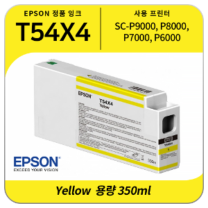 Epson SC-P9000 P8000 P7000 P6000 옐로우 잉크 350ml [T54X4]